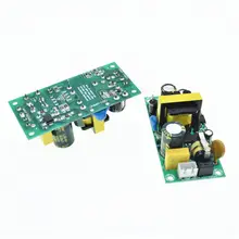 12V 2A Power Supply Module #2