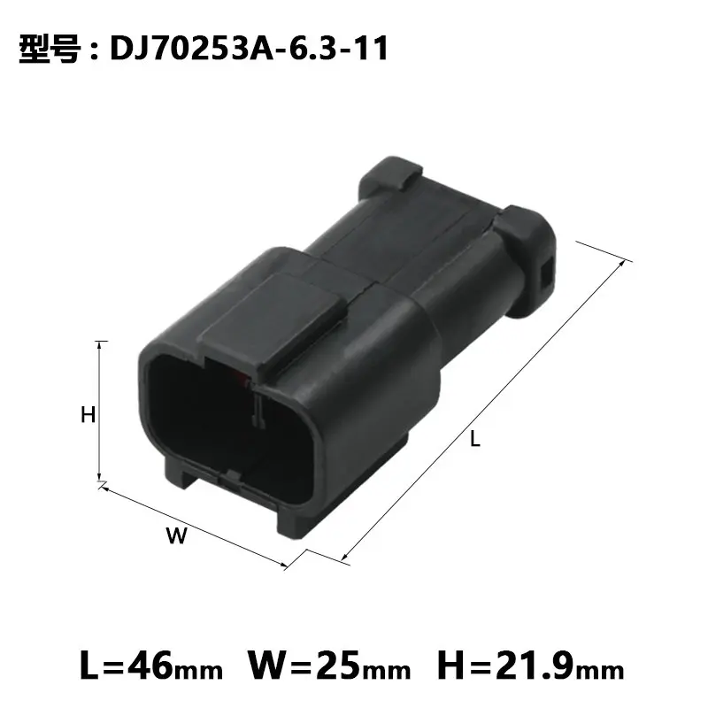 1/5/10sets 7222-6423-30 automobile radiator assembly plugs 7157-3568-40 7114-2873 7114-2873-02 7157-6720