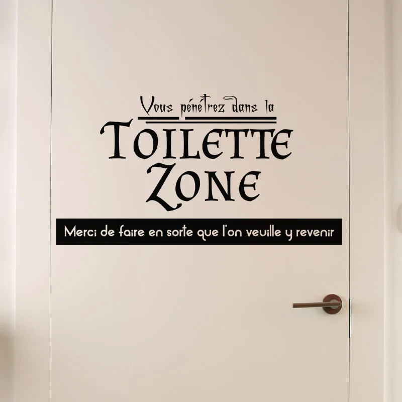 French Toilet Zone Sign Door Sticker Decal Enter Toilette Zone WC Lav Funny Words Vinyl Home Decor