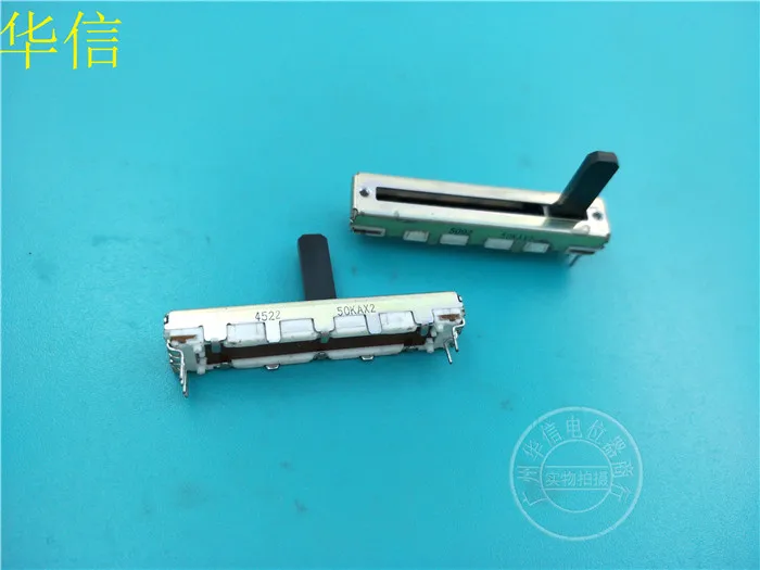 Original new 100% 4.5cm double linear slide fader potentiometer A50K plastic handle length 15MM (SWITCH)