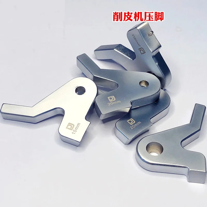 Leather peeling machine presser foot 801 peeling machine presser foot leather peeling machine industrial shovel skin presser