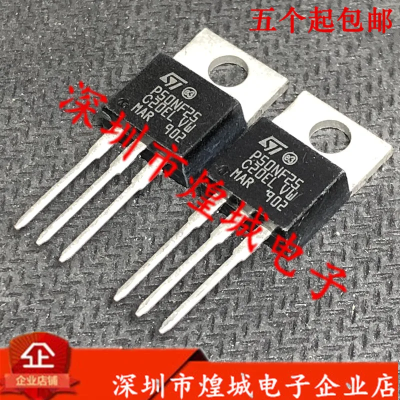 10PCS/Lot   P50NF25 STP50NF25  TO-220 250V 45A 5