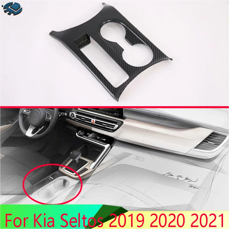 

For Kia Seltos 2019 2020 2021 Carbon Fiber Style Front Center Console Cup Drink Holder Cover Trim Bezel Frame Molding Garnish