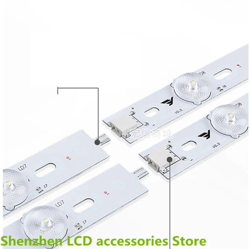 32 بوصة-75 بوصة صيانة LCD TV LED مصباح حبة 3v6v الخلفية العالمي ضوء بار 3030 2835 ل هيسنس تشانغهونغ جديد Konka