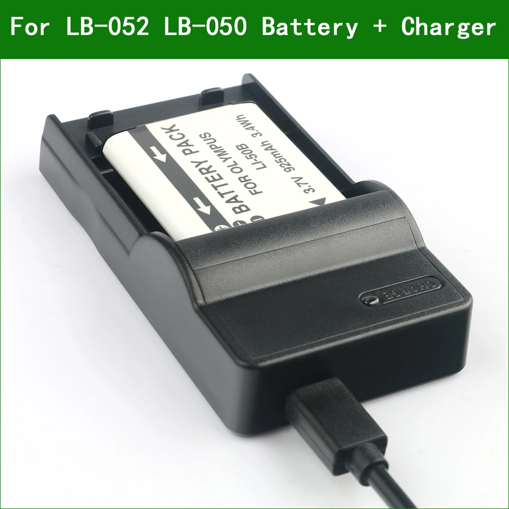 Lanfulang LB-052 LB-050 LB052 LB050 Digital Camera Battery + Charger for Kodak PIXPRO SL10 SL25 SPZ1 FZ151 FZ152 FZ201