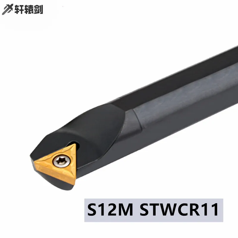 1 قطعة S12M STWCR11 STWCL11 مخرطة أداة قطع مملة شريط كربيد إدراج TCMT11