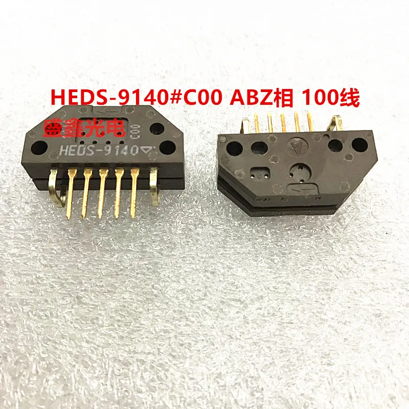 HEDS-9140#A00 HEDS-9100#B00  heds-9040#T C00 I00 E00 F00 J00 G00 H00 Optical encoder  sensor 500ppr 1000ppr 512ppr 400ppr 100ppr