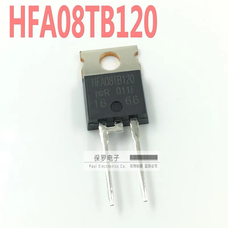 10pcs 100% diodo di recupero rapido originale nuovo stock reale HFA08TB120 8A120V TO-220