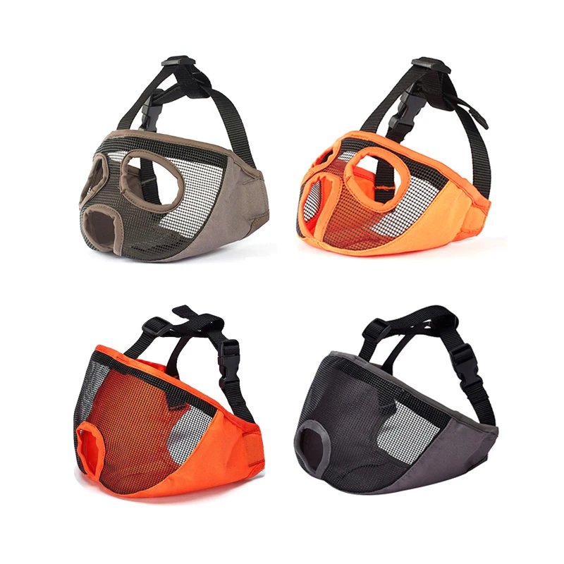 Thumbnail 3 - #26 Latest Dog Muzzles Offers