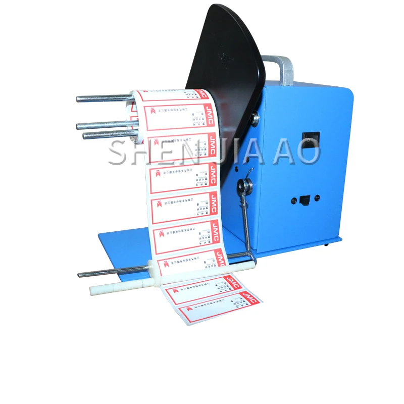 Imagem -03 - Máquina Rebobinadora Automática de Papel Multifuncional 220v Descrição da Etiqueta em Torno do Enrolador do Alimentador Máquina de Recebimento do Papel Peça