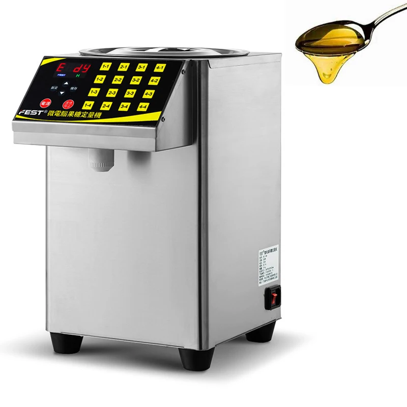 Full Automatic Syrup Dispenser Fructose Bubble Tea Equipment Fructose Quantitative Machine 16 Grid Stainless Steel Machine 8.5L