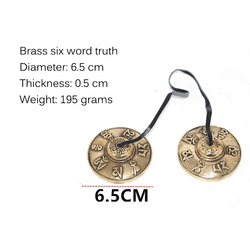 1 Pair Yoga Cymbal Bell Cymbals Brass Chimes Tibetan Buddhist Style Tingsha Meditation Yoga Accessory Instrument Cymbals Gift