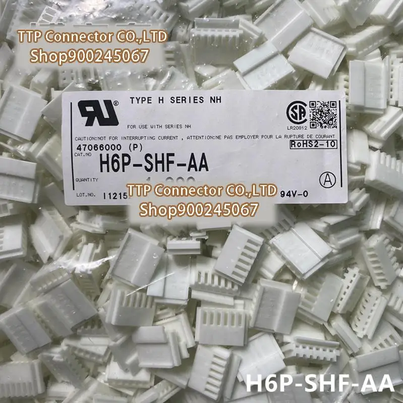 50 قطعة/الوحدة موصل H6P-SHF-AA البلاستيك قذيفة 6P 2.5 مللي متر الساق العرض 100% جديد و الأصلي