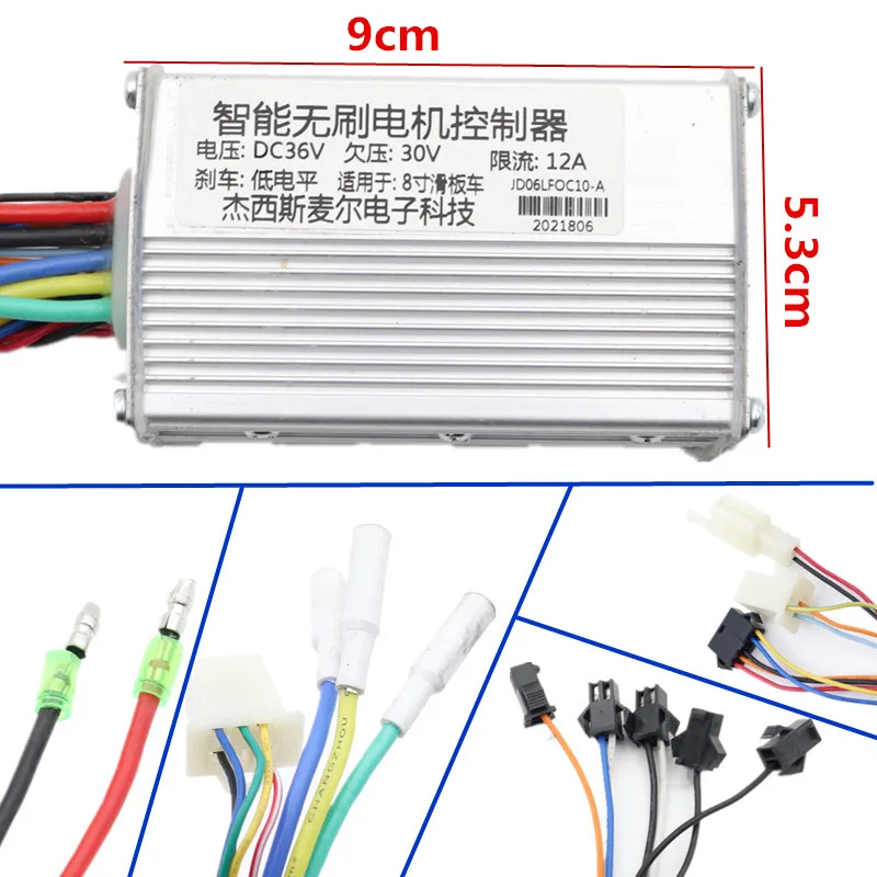 Instrumento de aceleración de JX-168 para patinete eléctrico continental, controlador de 36V, regulador de pantalla LCD, accesorios de acelerador