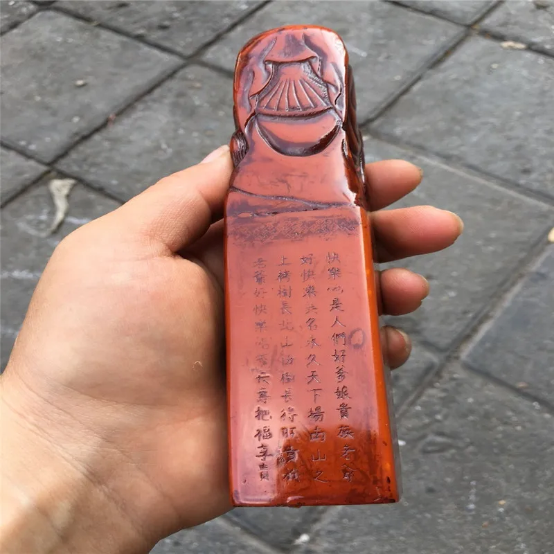 thumb