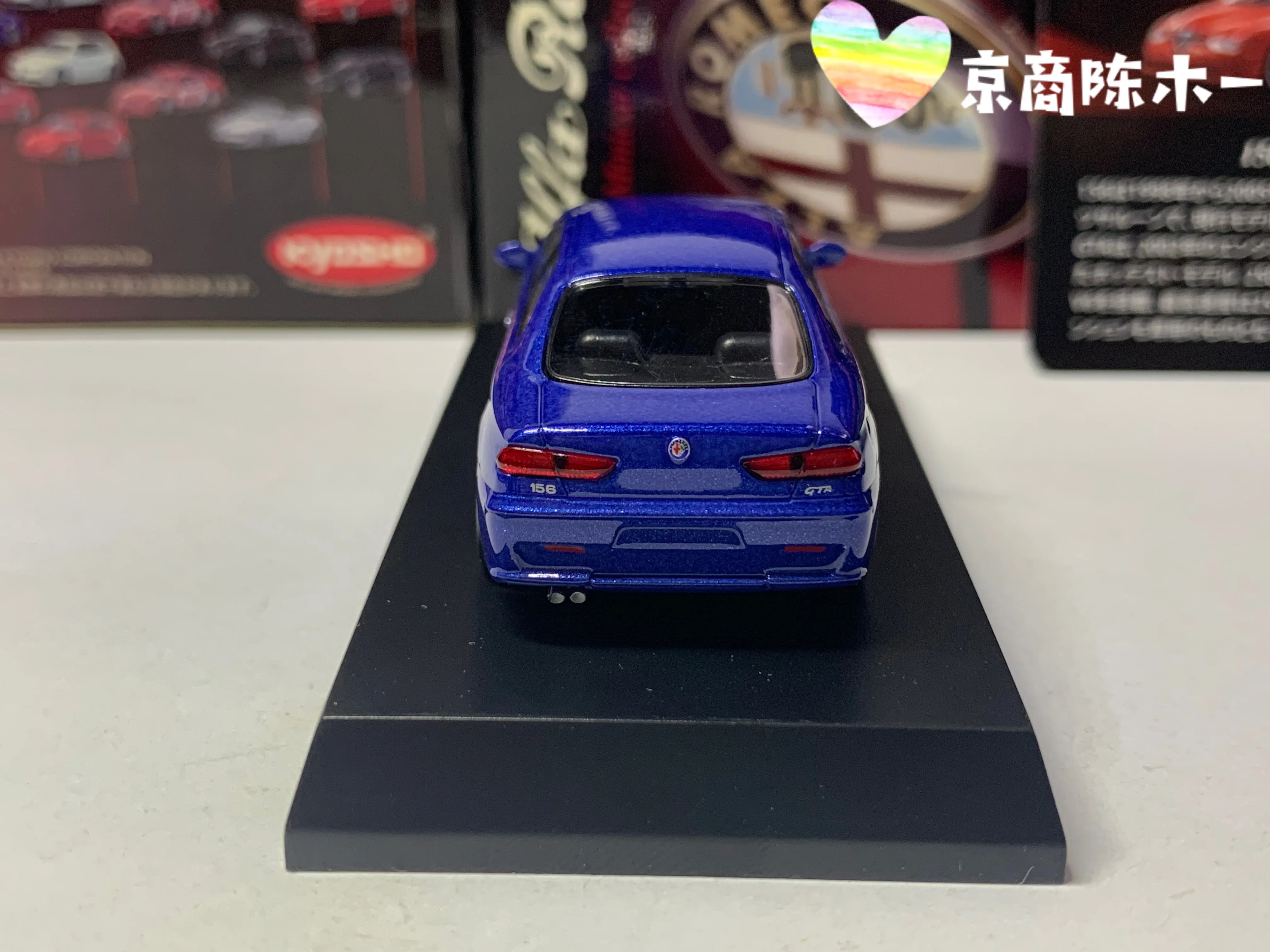 1/64 KYOSHO Alfa Romeo 156 GTA  Collection  die-cast alloy car decoration model toys