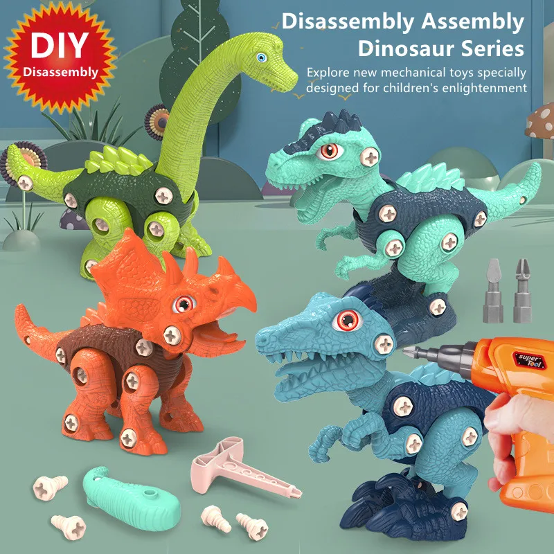 DIY Disassembly Practical Ability Dinosaur Model Develop Intelligence Parent-Child Interaction Electric Drill Tool Children Toys