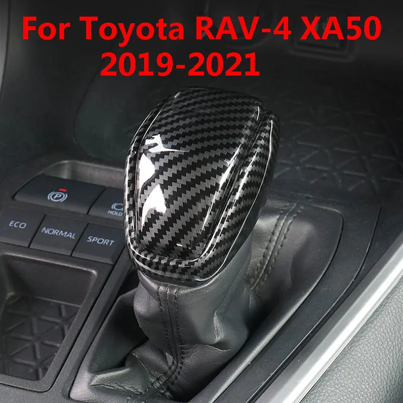 

Car Carbon Fiber Pattern Gear Shift Handle Cover Interior Gear Shift Cover Decoration for Toyota RAV4 RAV-4 XA50 2019 2020 2021