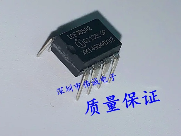 Mxy 10PCS ICE3BS02 DIP-8 GLACE 3BS02 DIP8 ICE3BS02L DIP