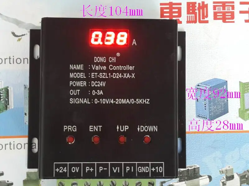 

Digital Proportional Valve Controller ET-SZL1-D24-XA Proportional Amplifier