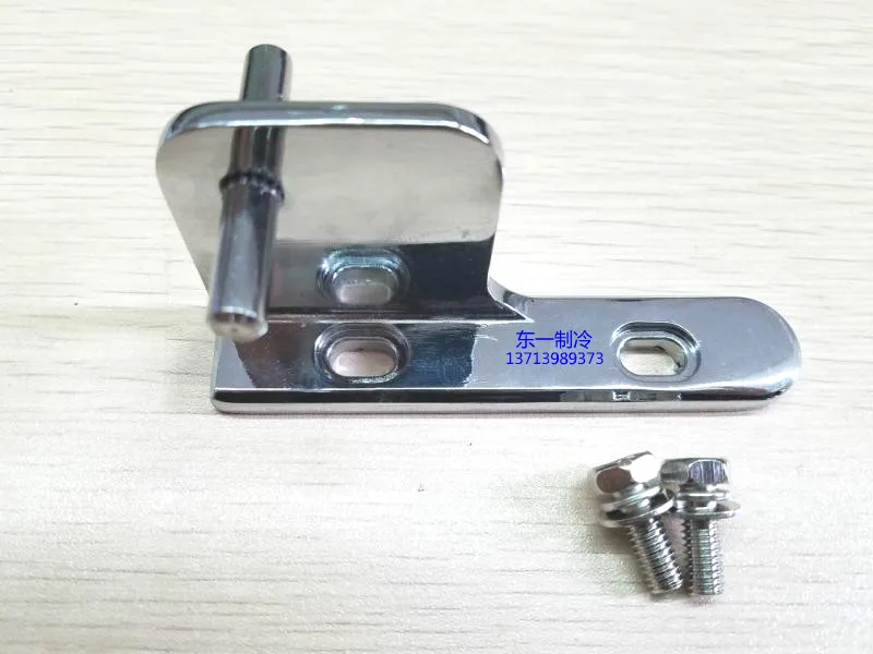 US Kitchen Freezer Hinge Dingmei Four Door Refrigerator Door Hinge Ice Cube Freezer Door Hinge Six Door Refrigerator Door Hinge