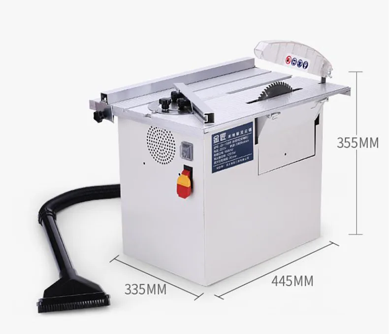 JD-150C dust-free saw multifunctional wood floor saw mini cutting machine saw table saw woodworking table saw vacuum saw miter c