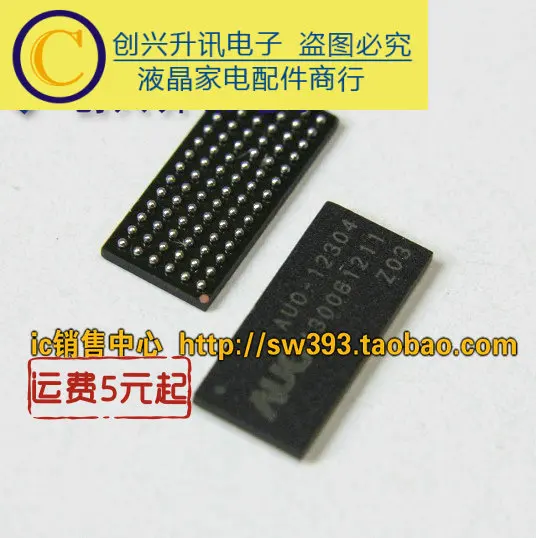 (2 peças) parede z03 k03