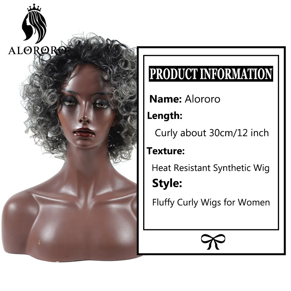 Alororo Afro Short Wig Grey Black Mixed Color Kinky Curly Synthetic Wig 12inch Dark Blonde Hair Wigs for Women Party and Daily