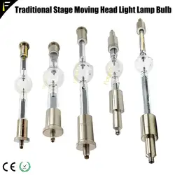 Computer Moving Head Light Bulb Full Series HMI 575 1200 2500w Sfc104 1500w Metal Halide Lamp Theater Follow Spot Light Lamp