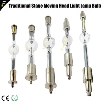คอมพิวเตอร์ Moving Head หลอดไฟ Full Series HMI 575 1200 2500w Sfc104 1500w โลหะ Halide โคมไฟโรงละครติดตามจุดโคมไฟ