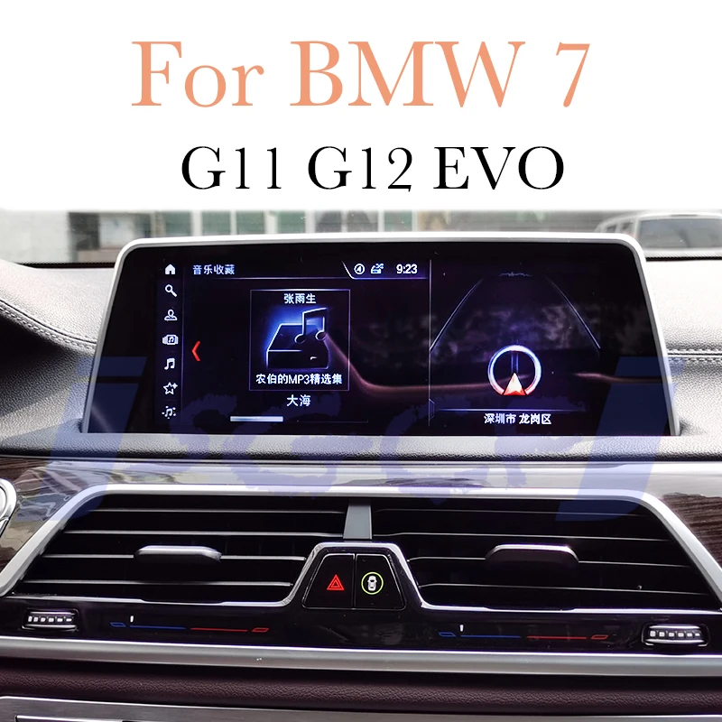 Dla BMW serii 7 G11 G12 iDrive xDrive MGU EVO ID7 UI CarPlay 360 BirdView samochodowe Stereo Audio 4G SIM nawigacja GPS Radio nawigacja