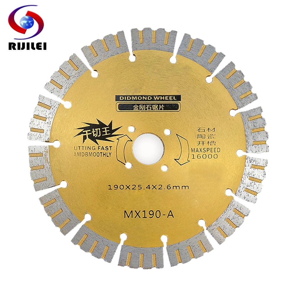 RIJILEI 190mm/7Inch Dry Cutting King Diamond Cutting Blade Slotted Wall Saw Blade Granite Marble Cutting Diamond Wheel MX17