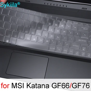 MSI Katana GF66 Katana GF76 용 키보드 커버, 실리콘 프로텍터 스킨 케이스 15.6 17.3 게임용 노트북 액세서리 15 17
