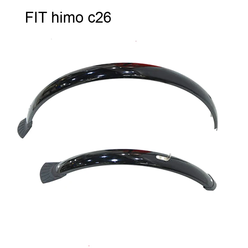 26-inch bicycle fenders are fully surrounded by mud and mountain bike  fit himo c26 ebike