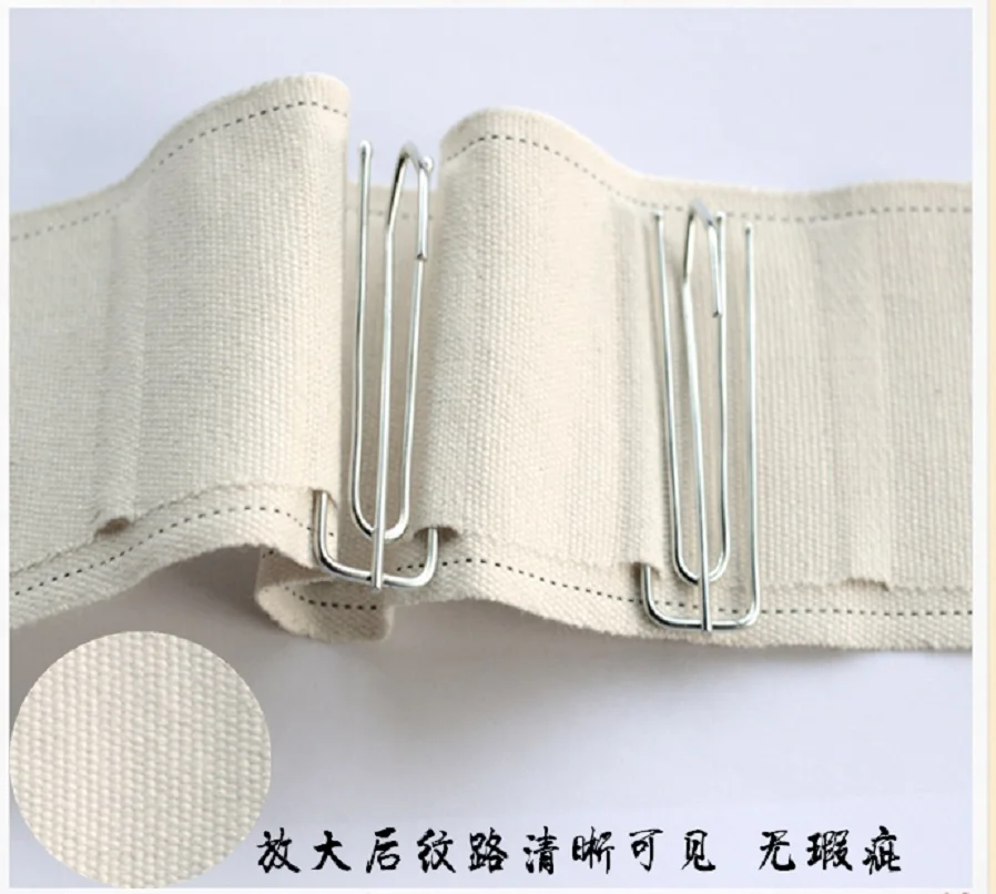 Curtain Head Hook Cloth with Accessories, White Cloth Strip, Thickened Lining, Pure Cotton, DIY