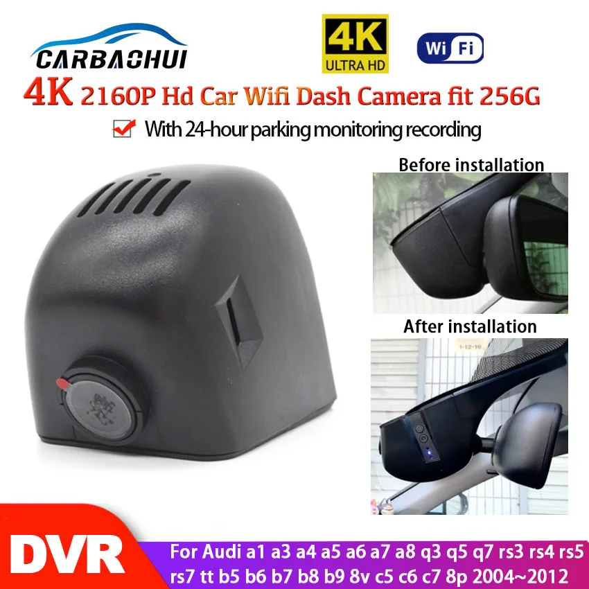 

New 4K Car DVR Dash Cam Camera For Audi a1 a3 a4 a5 a6 a7 a8 q3 q5 q7 rs3 rs4 rs5 rs7 tt b5 b6 b7 b8 b9 8v c5 c6 c7 8p 2004~2012