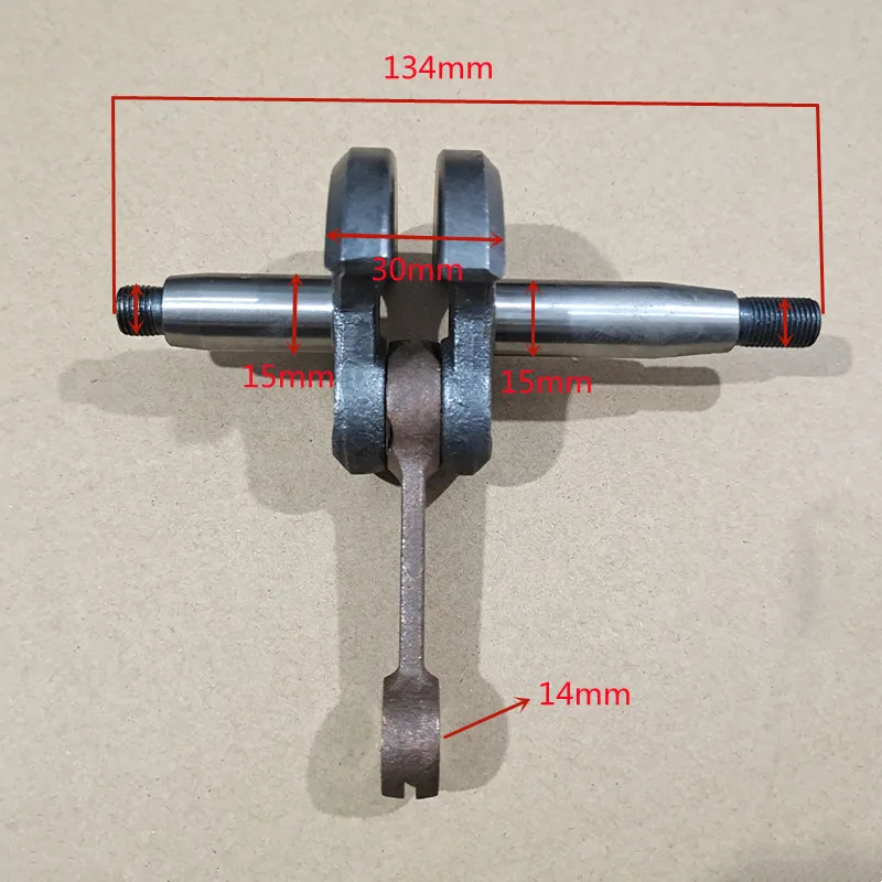 1E48FP CRANKSHAFT FOR HUASHENG KASEI KS865/EB650/EB965 BLOWER/wind-extinguishing machine. And more models