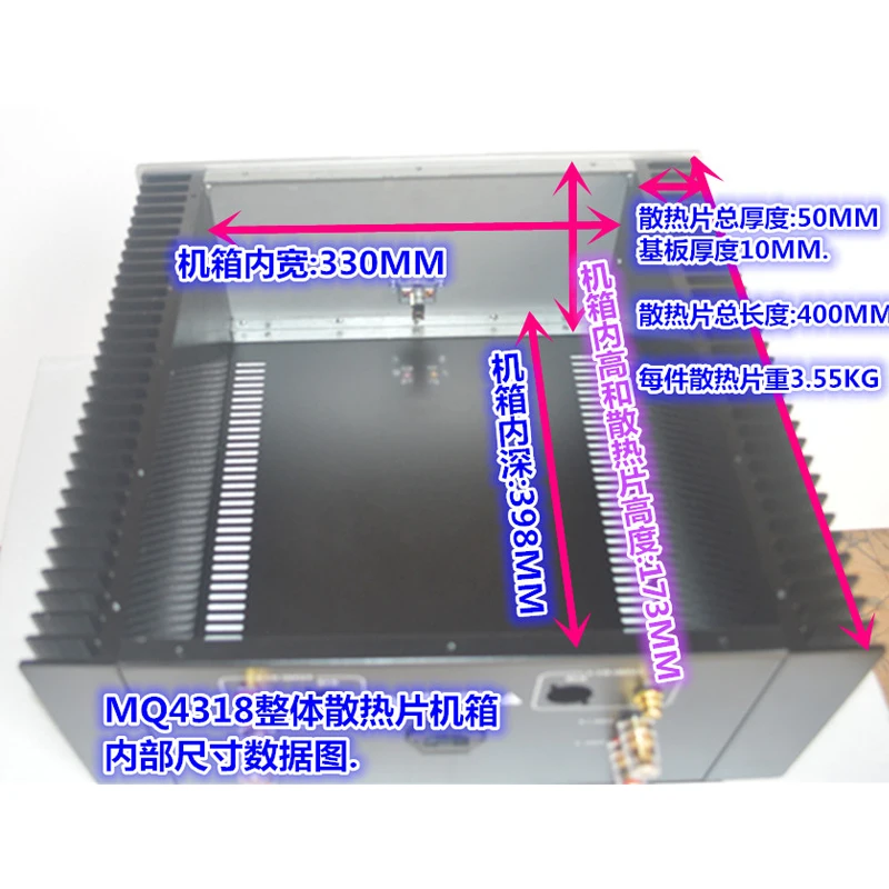 KYYSLB 430*180*407MM MQ4318 Large Class A HIFI Amplifier Chassis Box House DIY Enclosure with Feet Screws Amplifier Case Shell