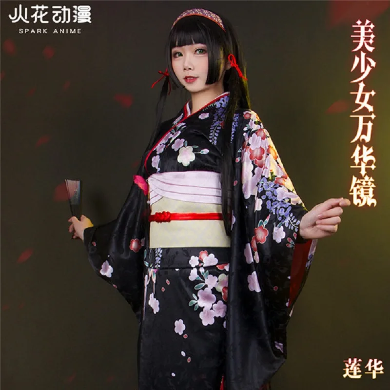 Anime Cosplay Costme Bishoujo Mangekyou Renge In Kimono Phong Cách Nhật Bản Phụ Nữ Đồng Đều Miễn Phí Vận Chuyển