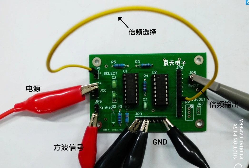 Módulo de bucle de fase bloqueada CD4046, circuito de bucle de fase bloqueada, módulo de competición de diseño electrónico de pregrado