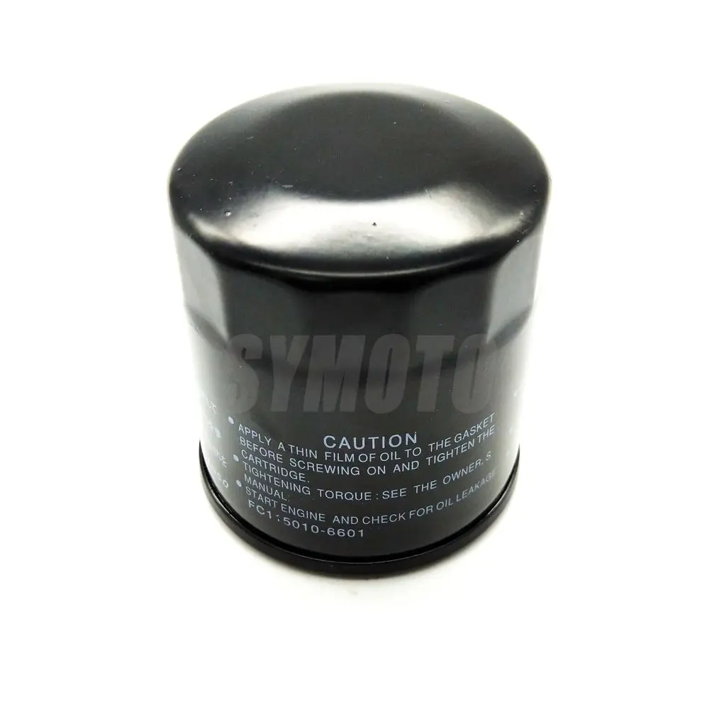 Motorcycle Oil Grid…