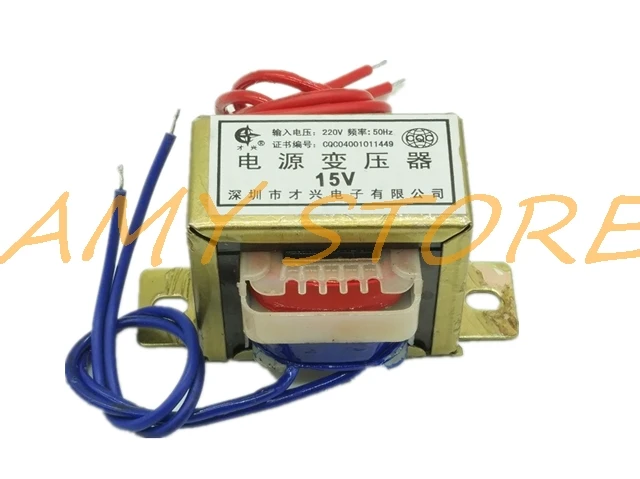 EI48*18 DB-8VA 8W Output AC 6V 9V 12V 15V 18V 24V 30V EI Ferrite Core Input 220V 50Hz Vertical Mount Electric Power Transformer