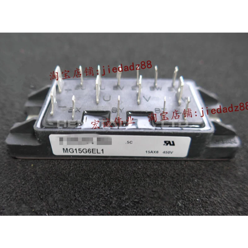 Modul Asli MG15G6EL1 Gratis Pengiriman