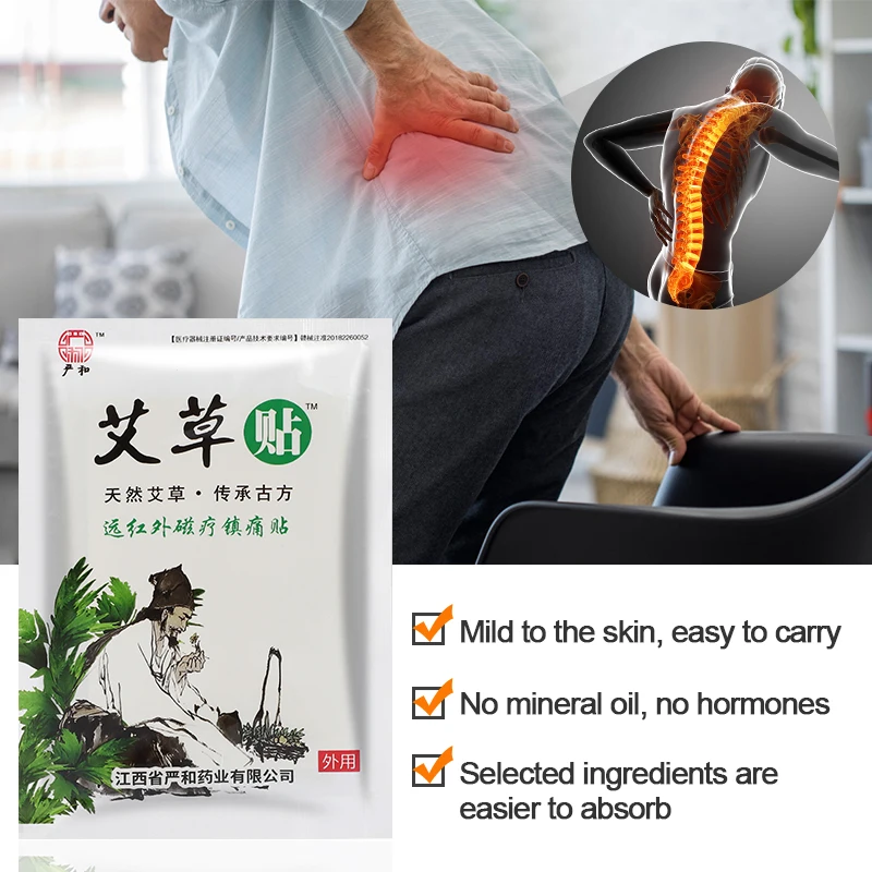 8Pcs Wormwood Joint Pain Relief Patch Moxibustion Arthritis Rheumatism Massage Sticker Knee Muscle Ache Care Medical Plaster