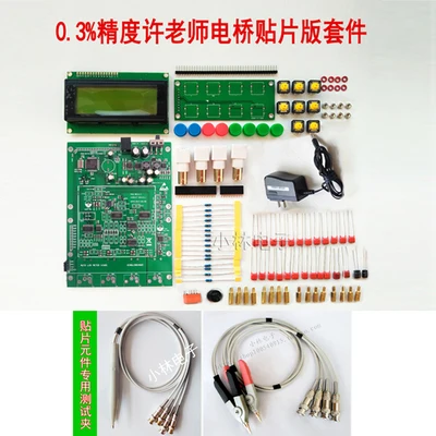 Imagem -06 - Kit Lcr Digital Bridge Board Professor xu Faça Você Mesmo Xjw01 03