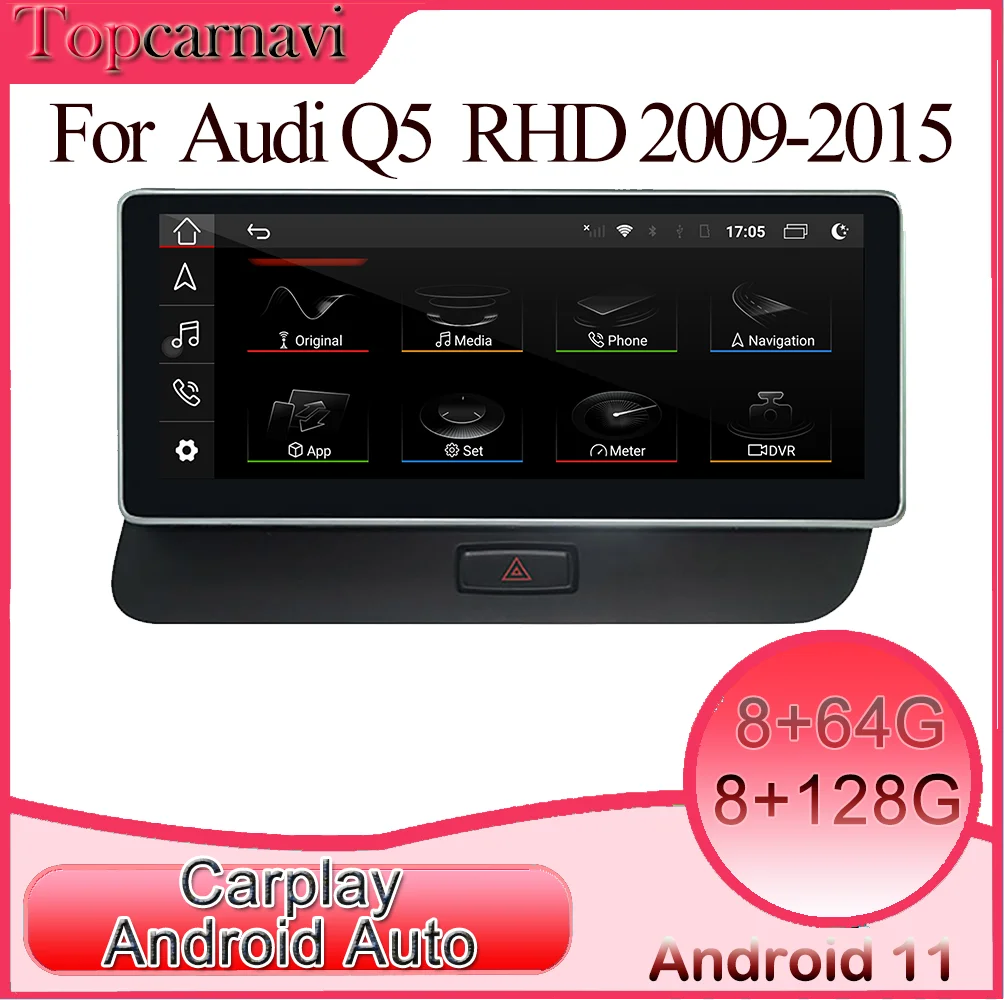 

Android 11 car multimedia DVD stereo radio video player GPS GLONASS navigation CarPlay for Audi Q5 2009-2015