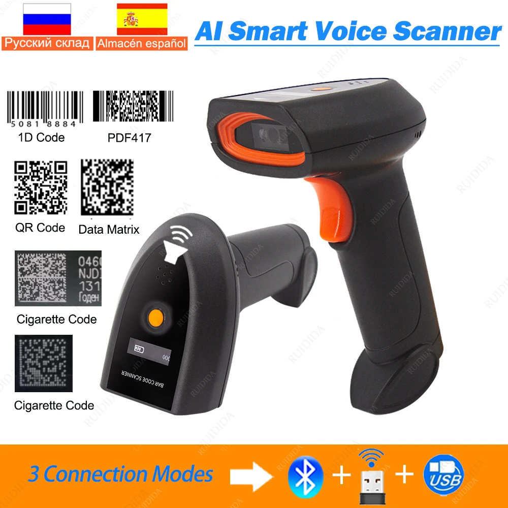 QR Code Scan: The Ultimate Guide to Choosing the Best Barcode Scanner for Your Needs