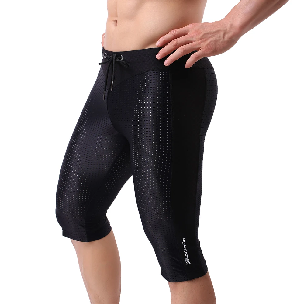 Men\'s Underwear Sexy Mesh Stitching Breathable Shorts Tights Men Sport Compression Pants Fitness Running Workout Training Pants