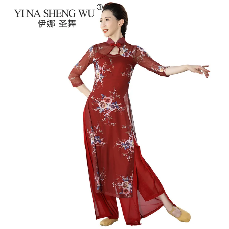 Classical Dance Costume Female Printed Thin Split Cheongsam Tops Elegant Gauze Chinese Style Practice Clothes Ethnic Costumes