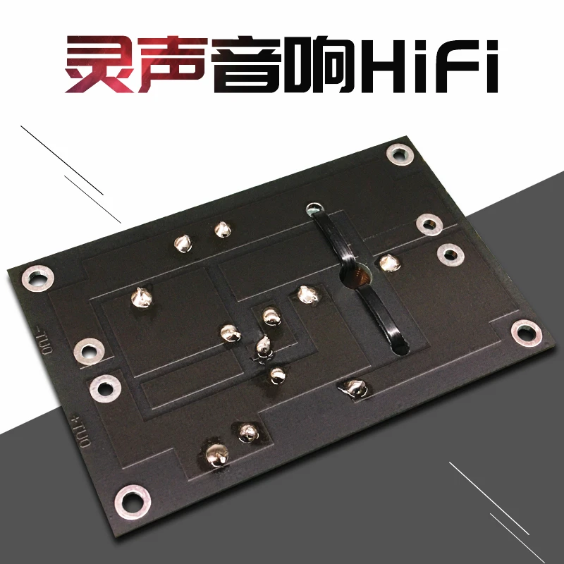 Full-frequency Horn Divider Full-frequency Notch Filter Trapper Filter RLC Notch Filter